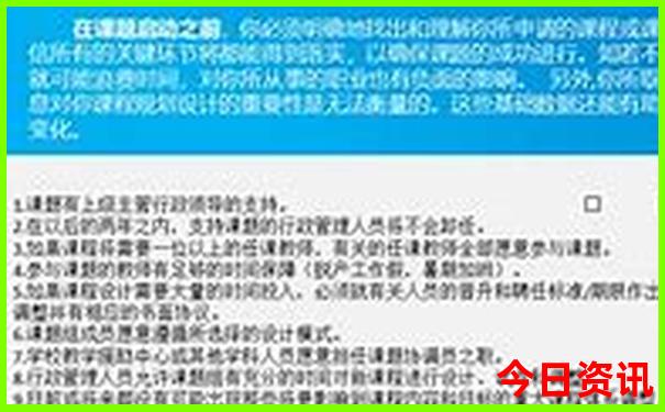 黄山最值得去的景点